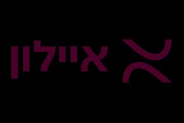 לוגו איילון