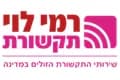סלולר — רמי לוי – לוגו ספק סלולר סלולר — רמי לוי – לוגו ספק סלולר