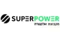 חשמל — supergas energy – לוגו ספק חשמל חשמל — supergas energy – לוגו ספק חשמל